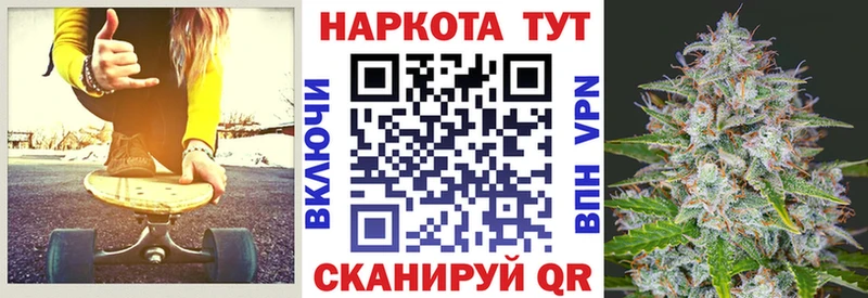 Магазин наркотиков Сенгилей АМФ Меф Лсд 25 COCAIN