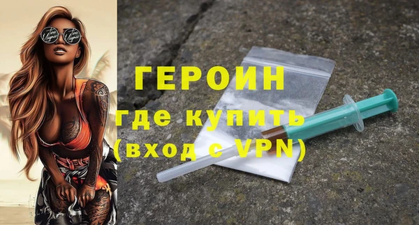 тгк Карпинск