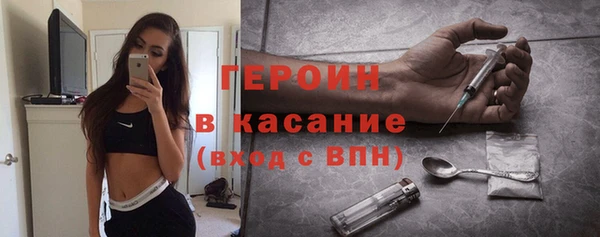 прущая мука Касимов
