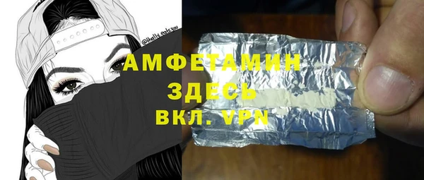 МДПВ Алексеевка
