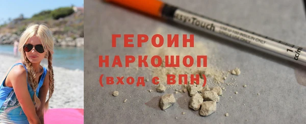 COCAINE Алексин