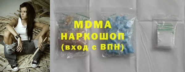 МДПВ Алексеевка
