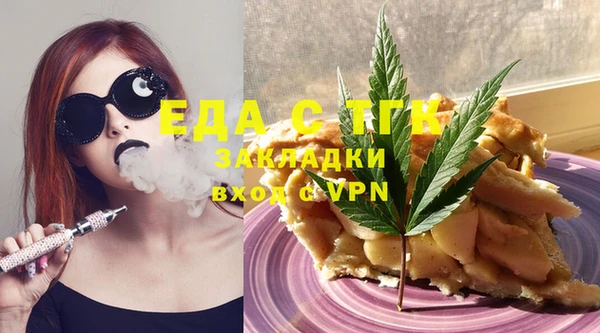 меф VHQ Карталы