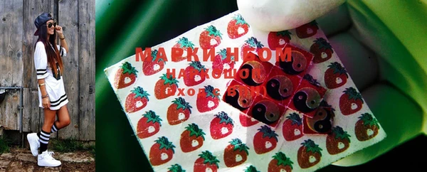 COCAINE Алексин