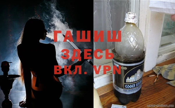 COCAINE Алексин