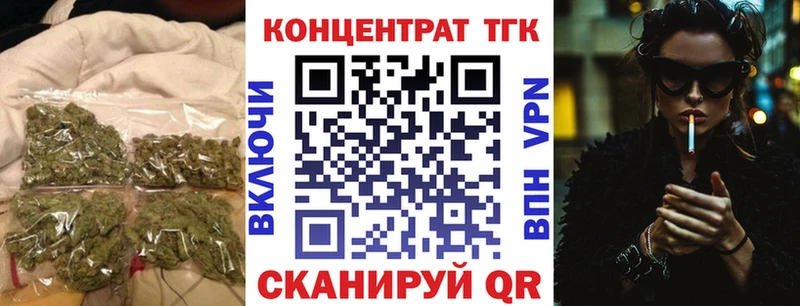 где купить наркоту  Сенгилей  Дистиллят ТГК THC oil 